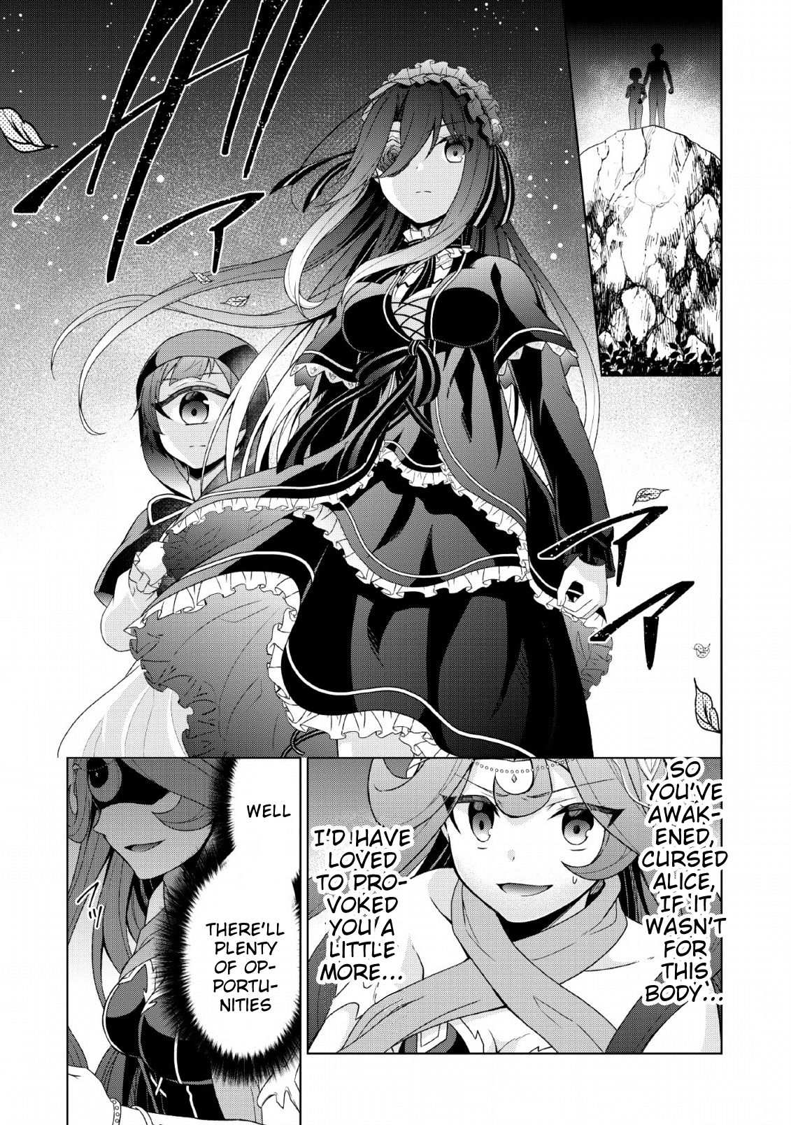 Shingan no Yuusha Chapter 27 24